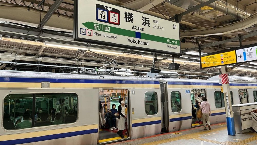 Climb aboard the trains of Yokohama Station.  Image credits: @nighthawk_s on Instagram