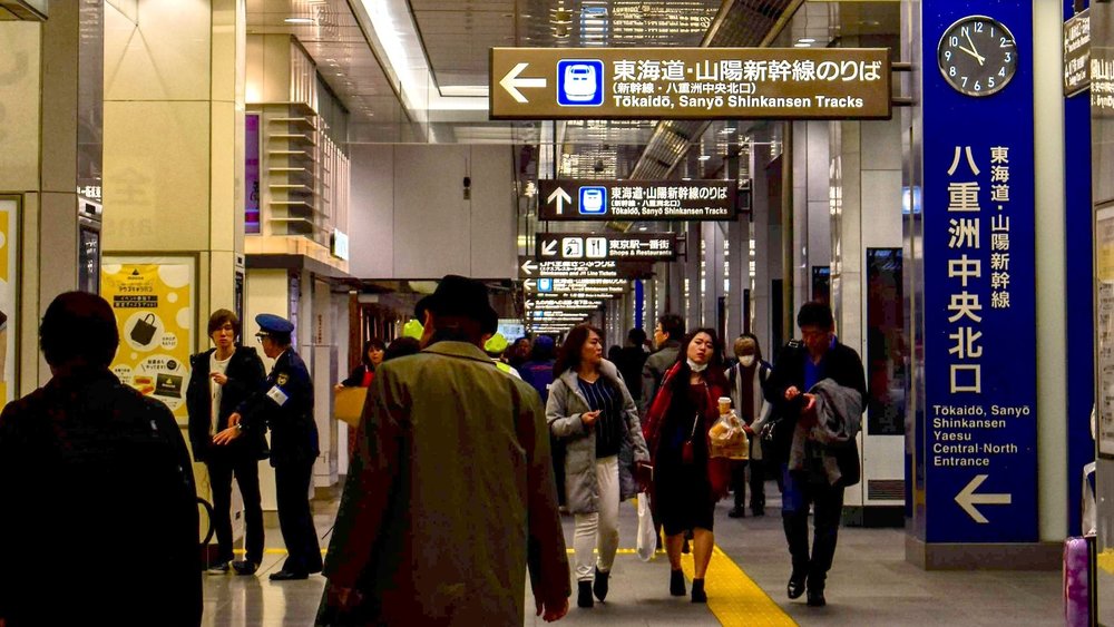 No need to keep checking Tokyo railway maps with helpful apps. Photo credits to @shiniphotos on Unsplash
