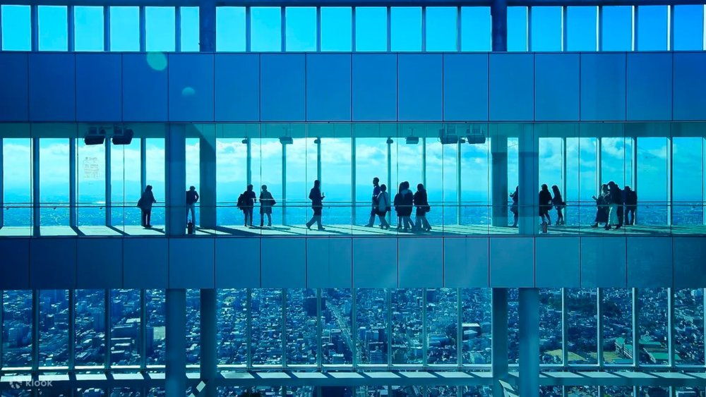 Harukas 300 Observatory.