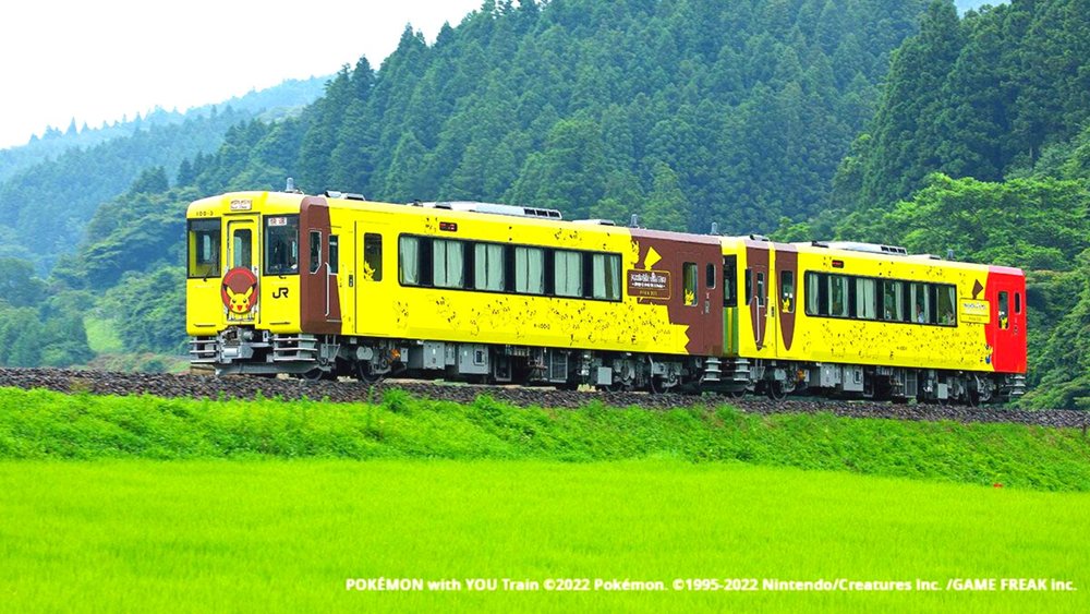  POKÉMON with YOU train