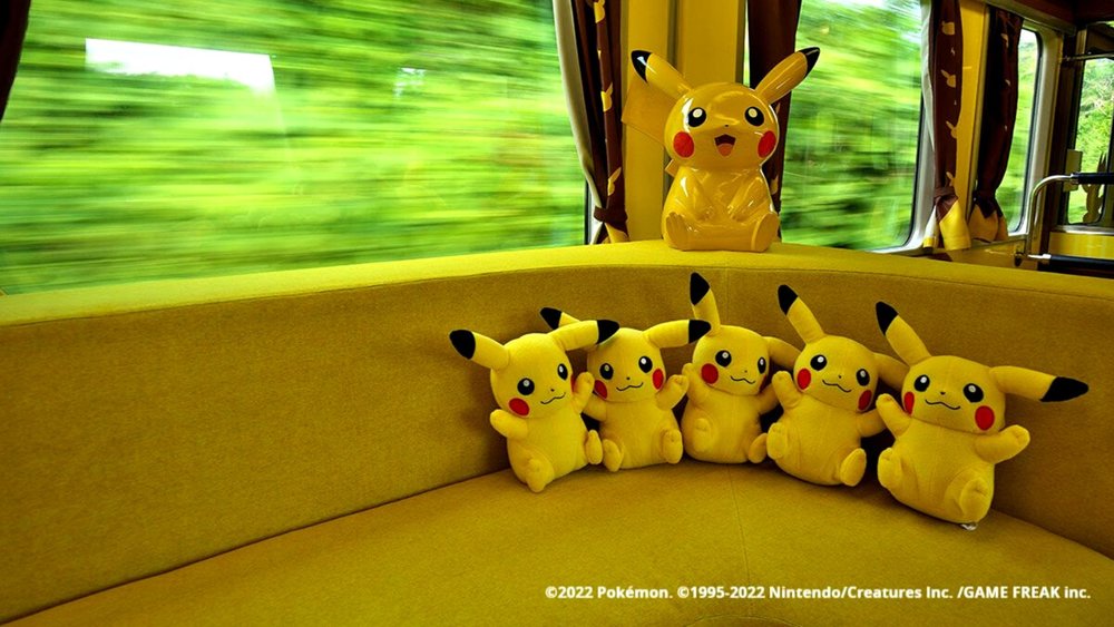  POKÉMON with YOU train plushie