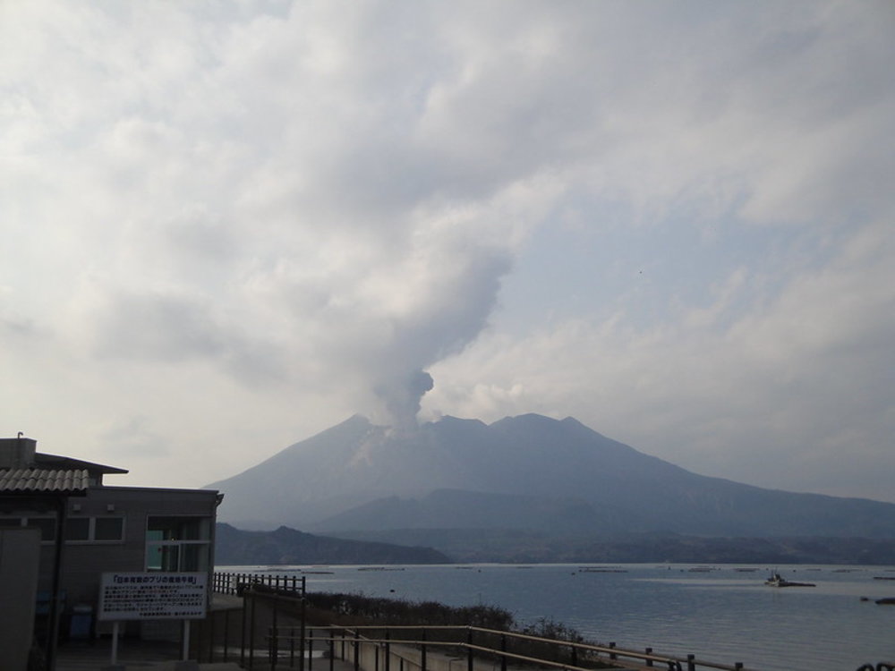鹿兒島地理位置與交通方式