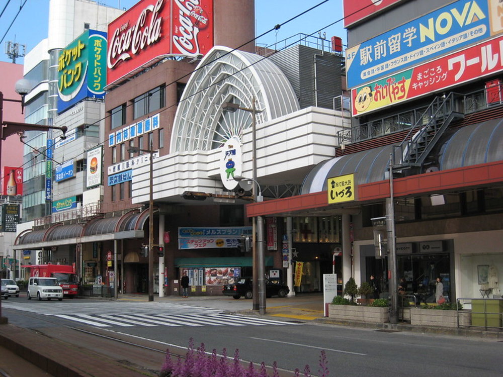鹿兒島氣候與建議服裝