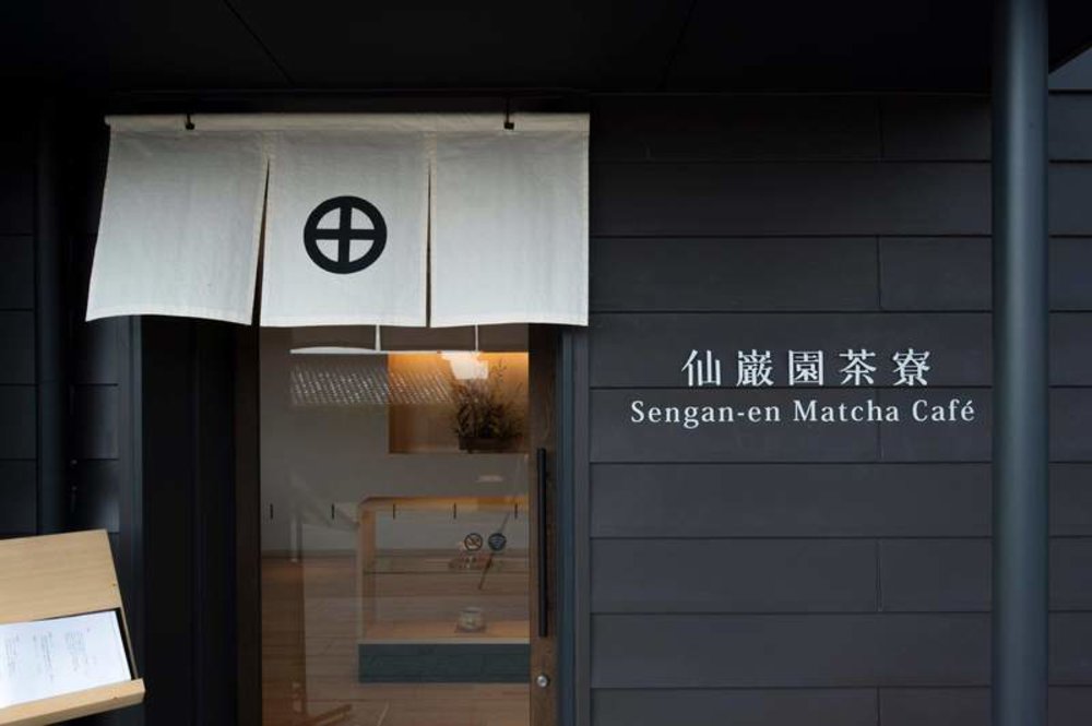 鹿兒島景點仙巖園