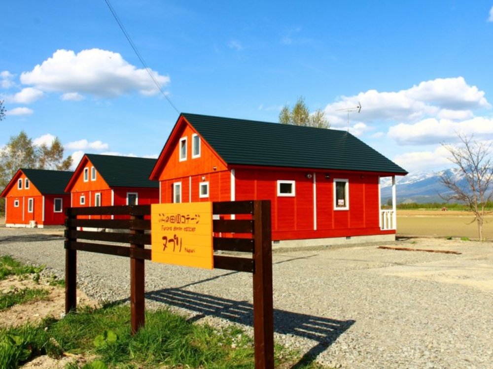 富良野住宿推薦努普利富良野田園鄉間房屋