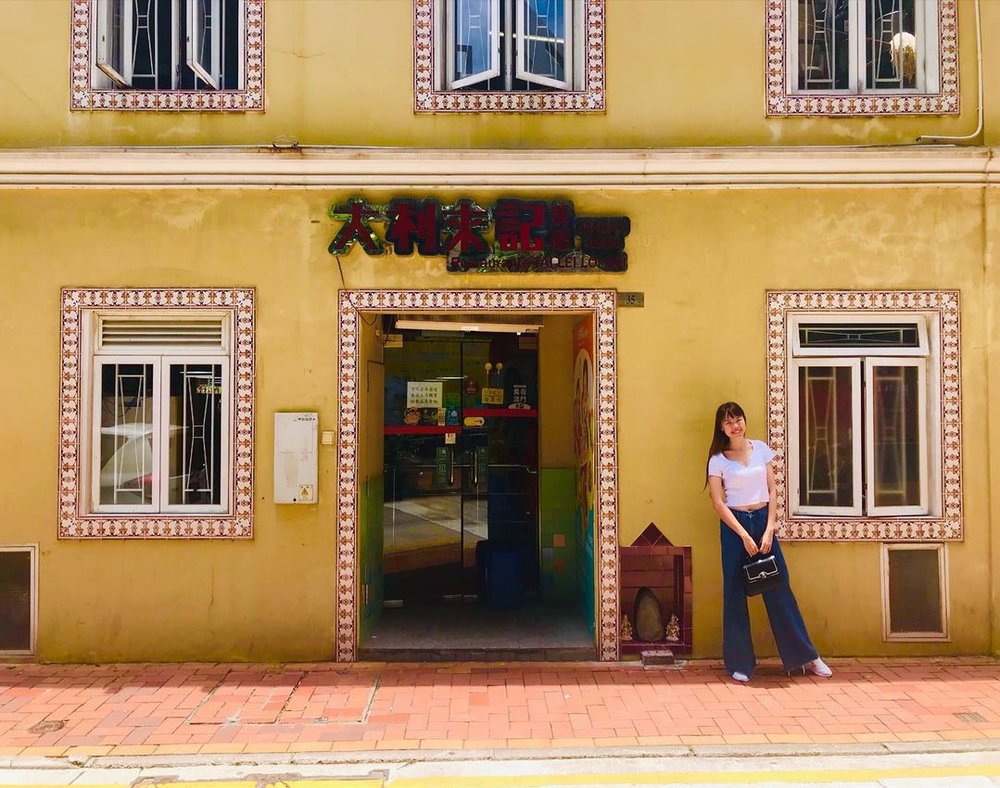 澳門美食推介, 澳門必食, 大利來記豬扒包