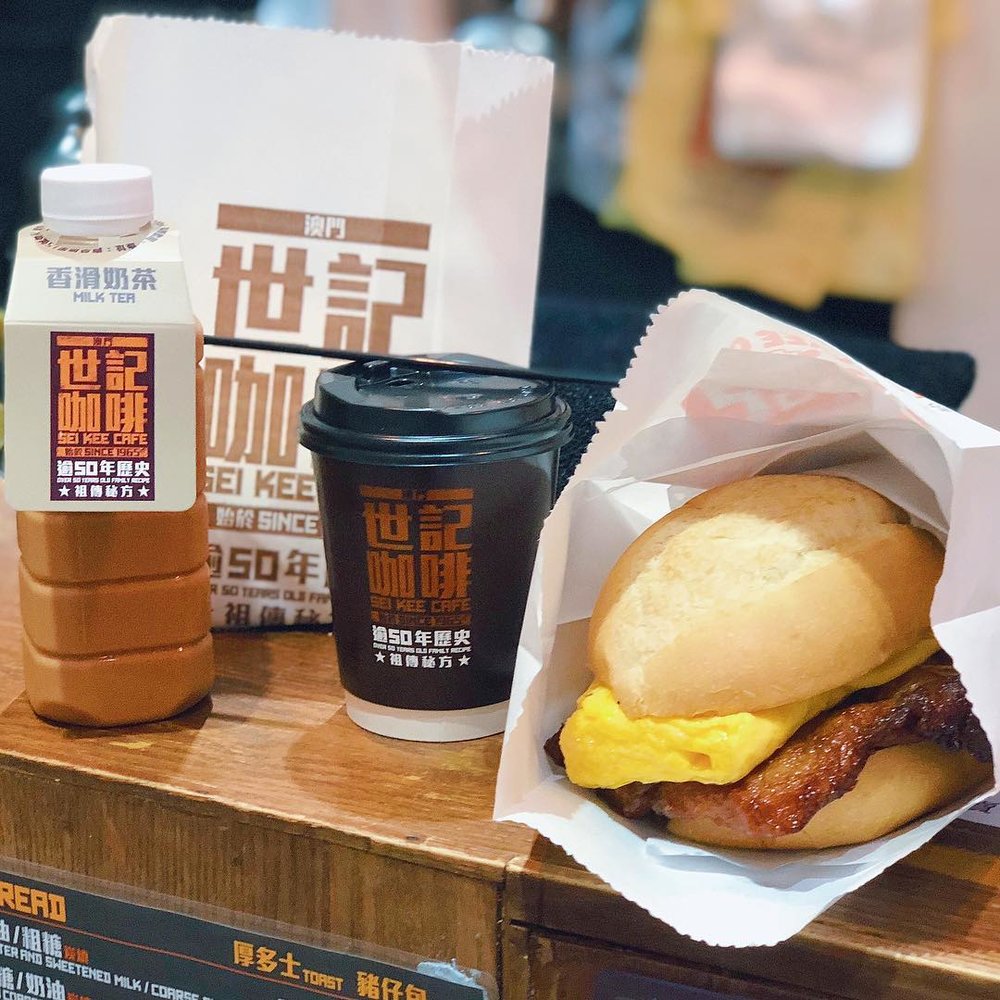 澳門美食 世紀咖啡