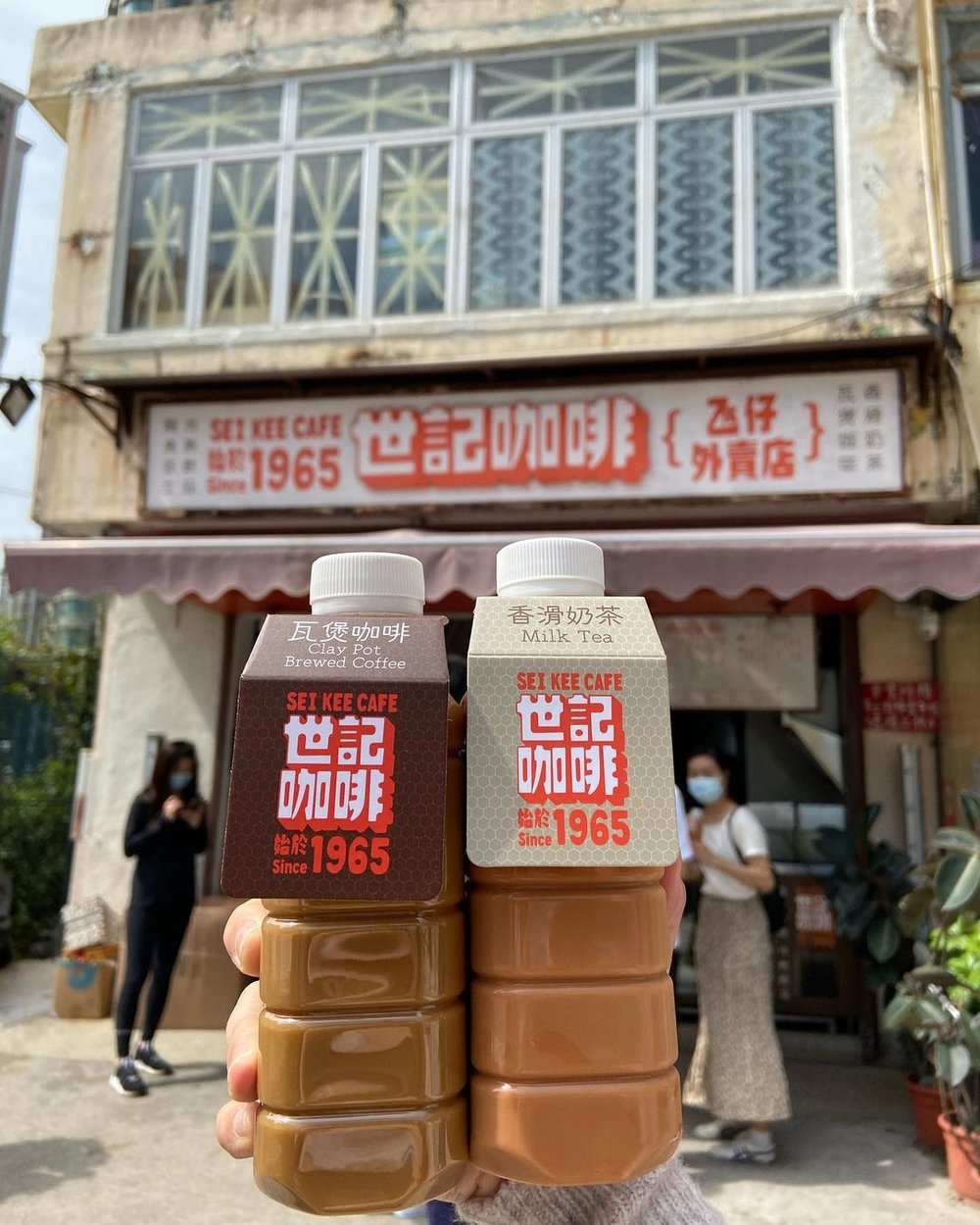 澳門必食, 澳門美食推介, 世紀咖啡