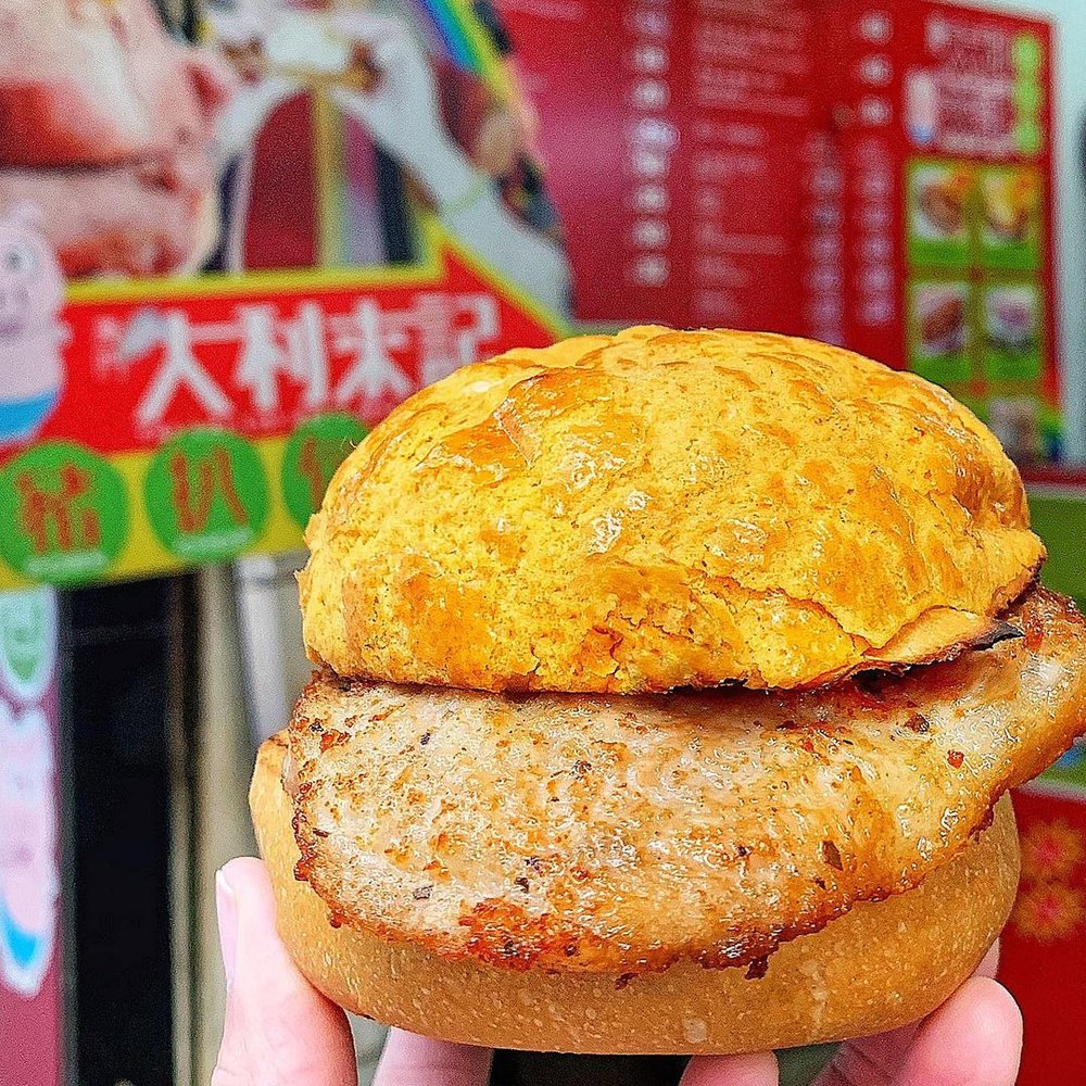 澳門美食, 大利來記豬扒包, 澳門街頭小吃