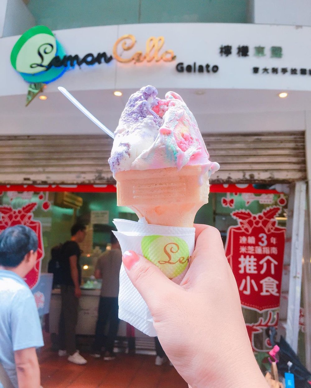 檸檬車露, 澳門必食甜品, 澳門美食推介