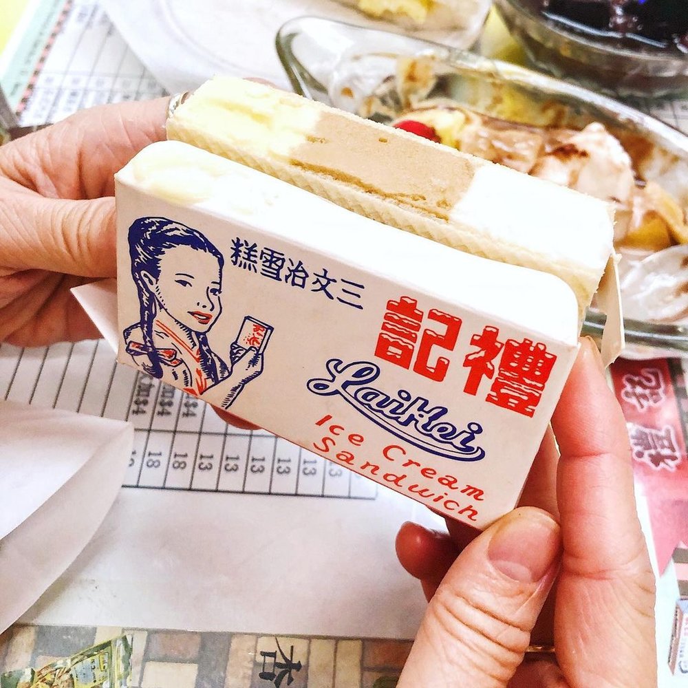 檸檬車露, 澳門必食甜品, 澳門美食推介, 禮記雪糕