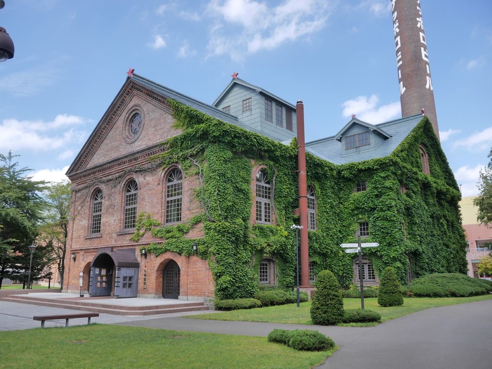 Sapporo Beer Museum