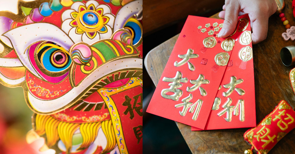 10 Long Weekends in Singapore to Enjoy in 2023 - Klook Travel Blog