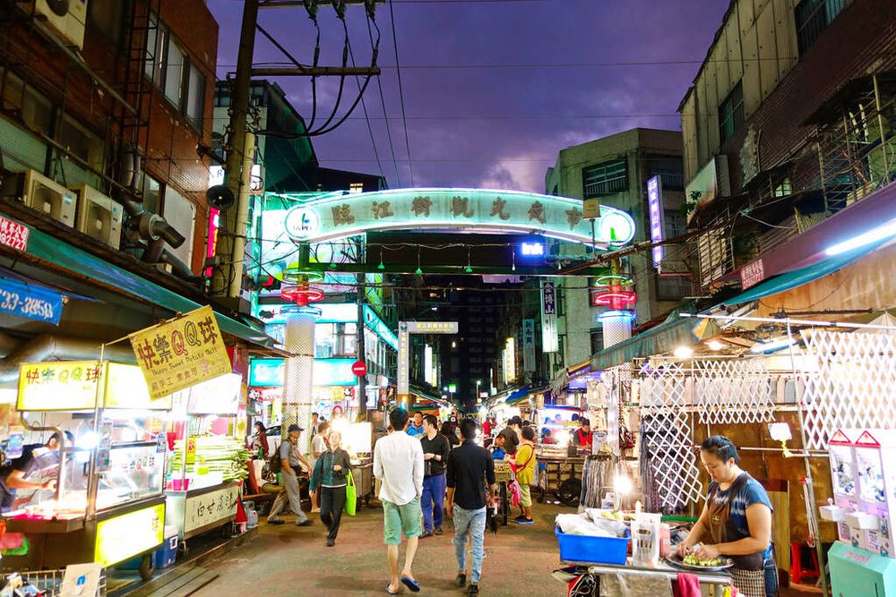 台北夜市推介|臨江街夜市