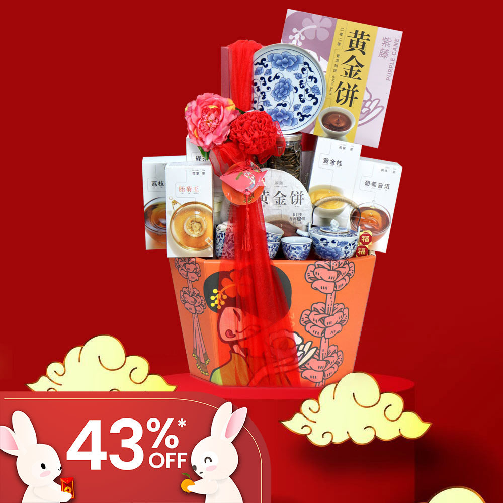 purple cane tea cny gift set 2023 delivery kl