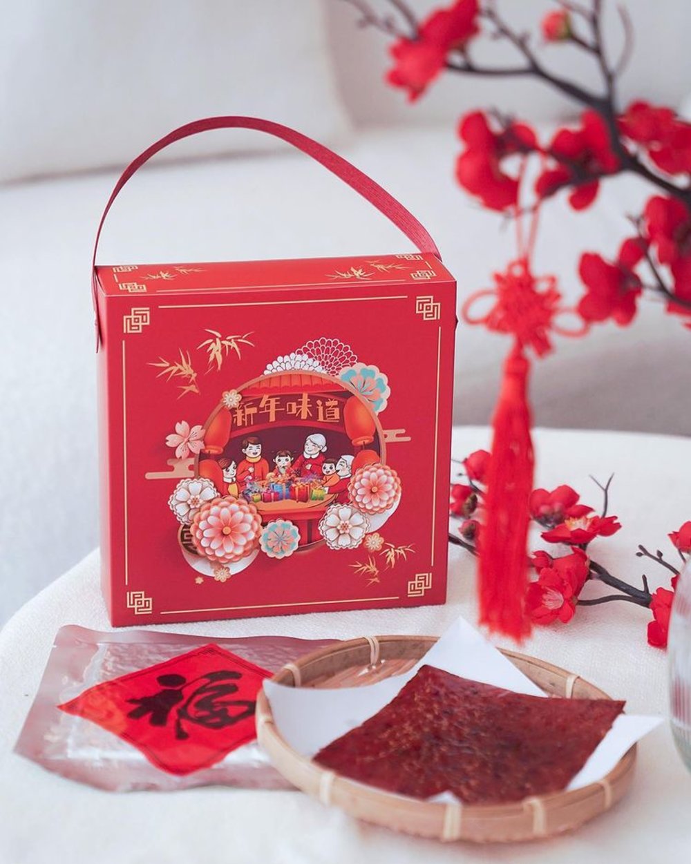 Sugar Fluff cny cookies gift set delivery 2023