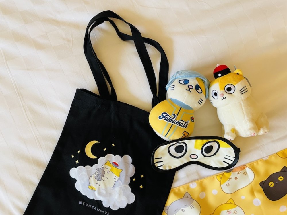 趣淘漫旅 黃阿瑪主題房 贈品