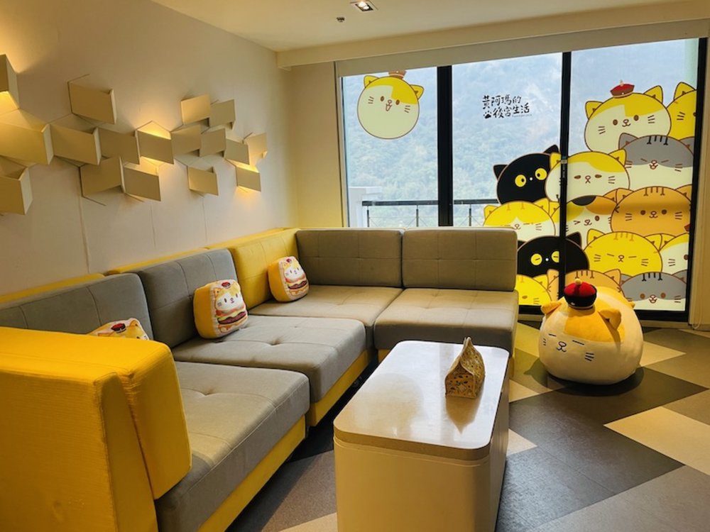 趣淘漫旅 黃阿瑪逗陣套房