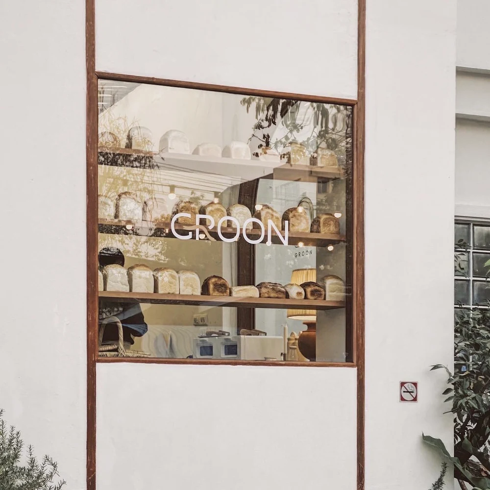 Groon คาเฟ่เชียงใหม่ ร้านกาแฟเชียงใหม่ สไตล์มินิมอล | รูปภาพจาก facebook Groon