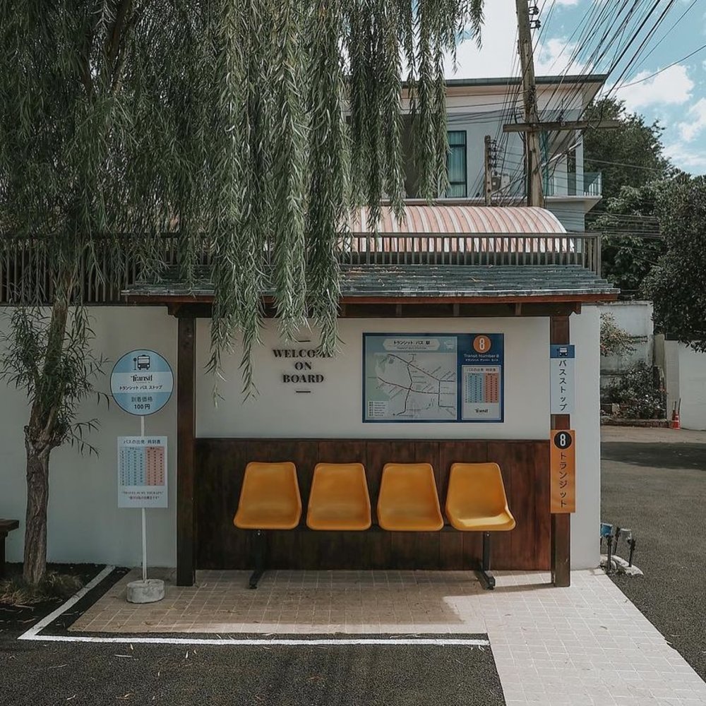 Transit Number 8 ร้านกาแฟเชียงใหม่ คาเฟ่เชียงใหม่ สไตล์ญี่ปุ่น | รูปภาพจาก Transit Number 8