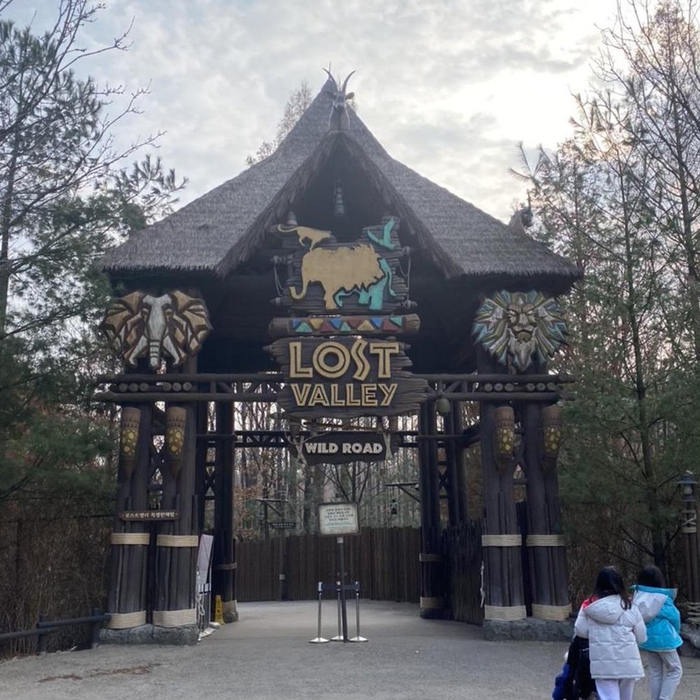 エバーランド ロストバレー