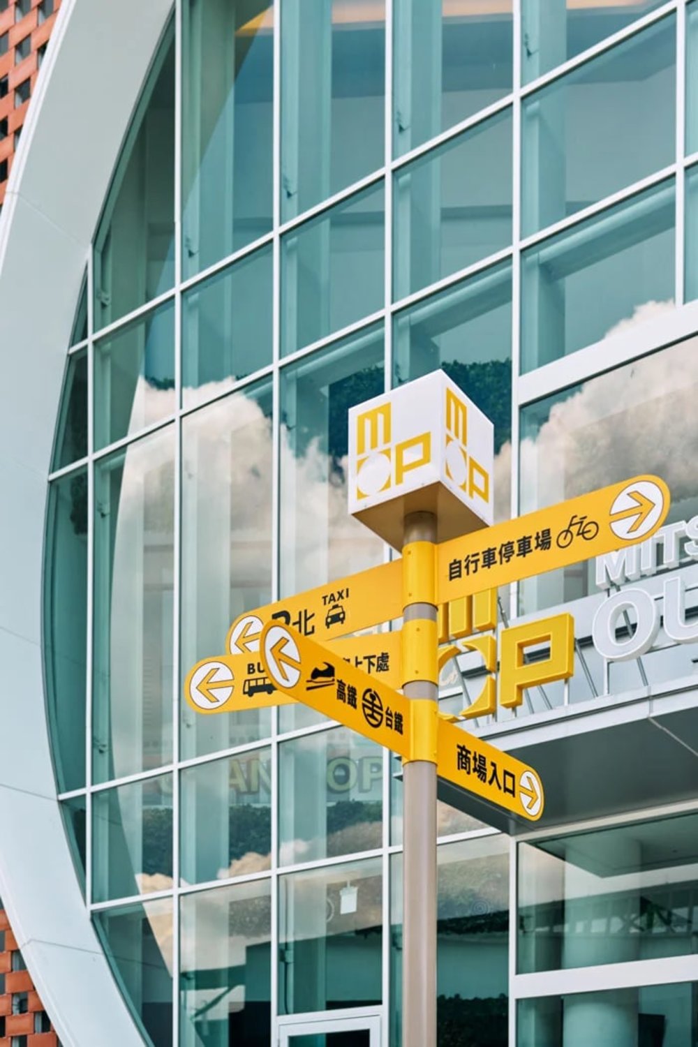 整個商場亦很有日本氣氛。（圖片來源：三井Outlet 台南官網）