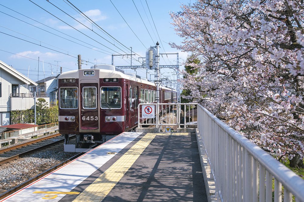 Hankyu Tourist Pass Train