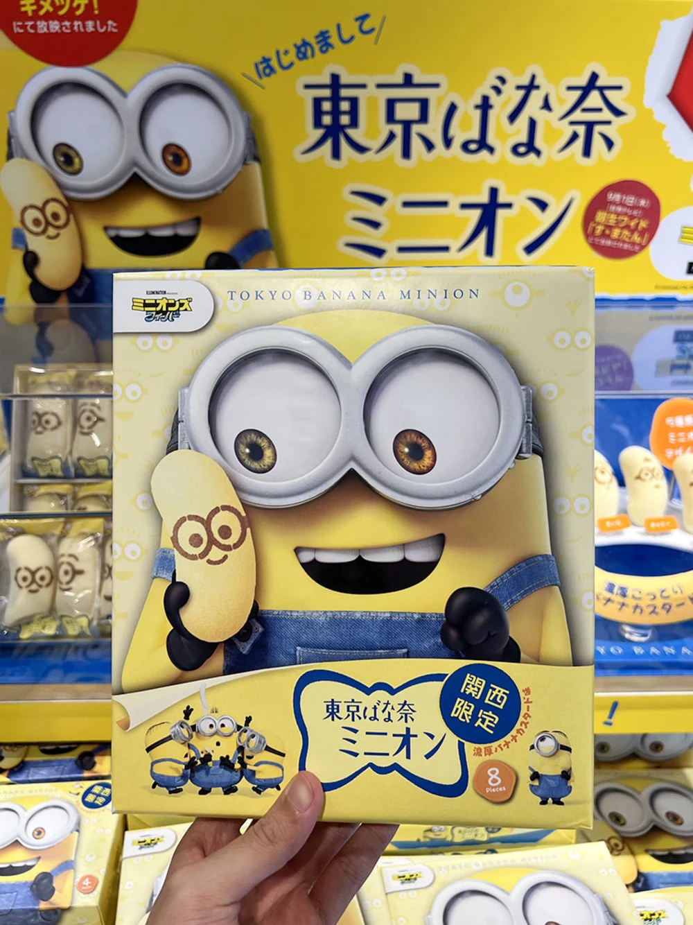 Minion Tokyo Banana