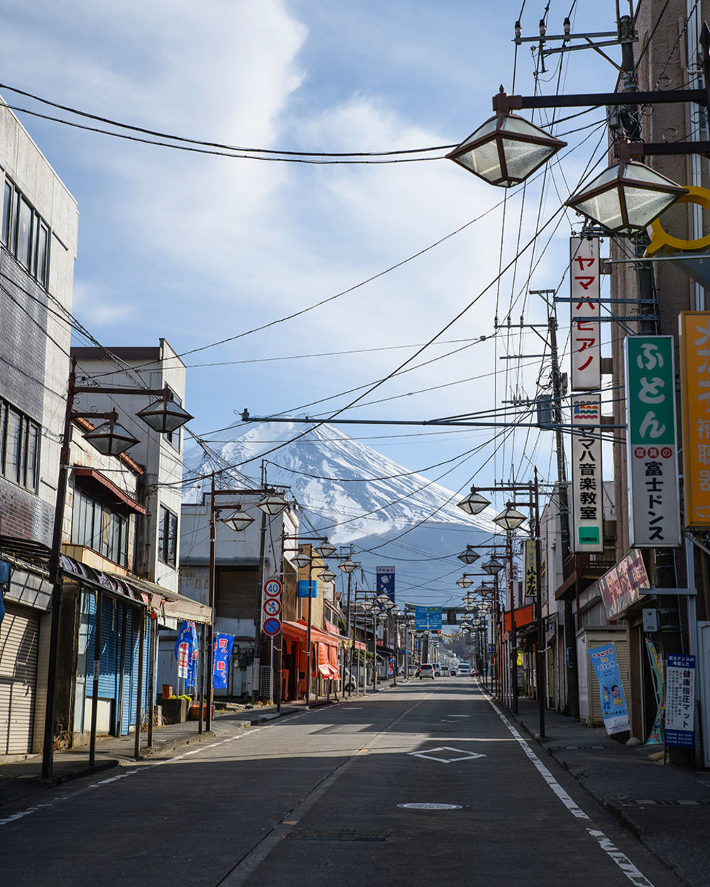 Mount Fuji Road