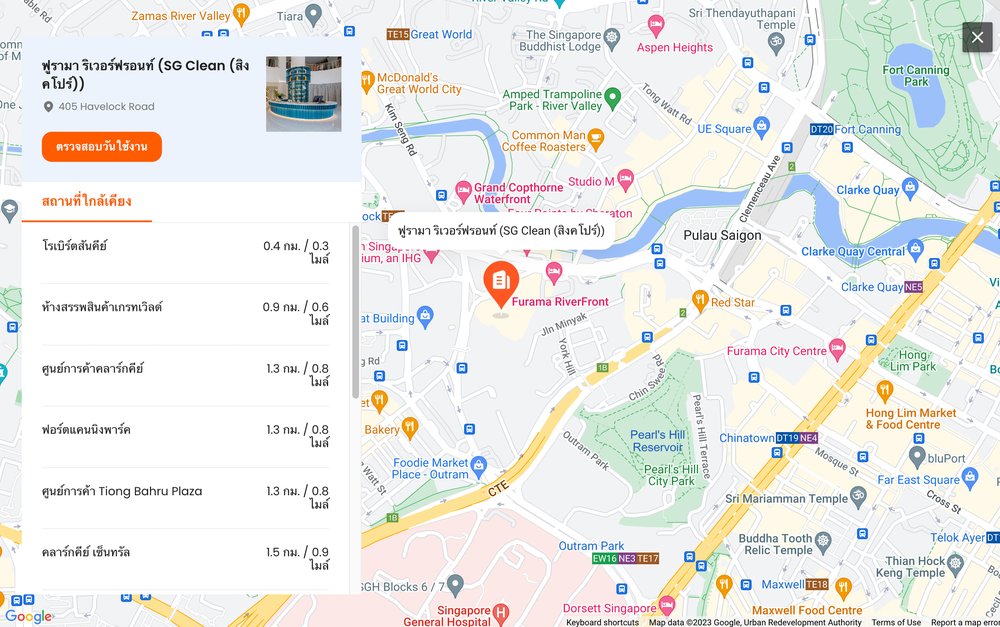 แผนที่ของโรงแรม Furama RiverFront