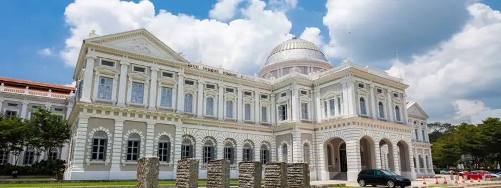 พิพิธภัณฑ์แห่งชาติสิงคโปร์