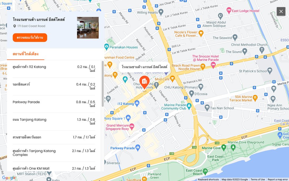 แผนที่ของโรงแรม Santa Grand Hotel East Coast