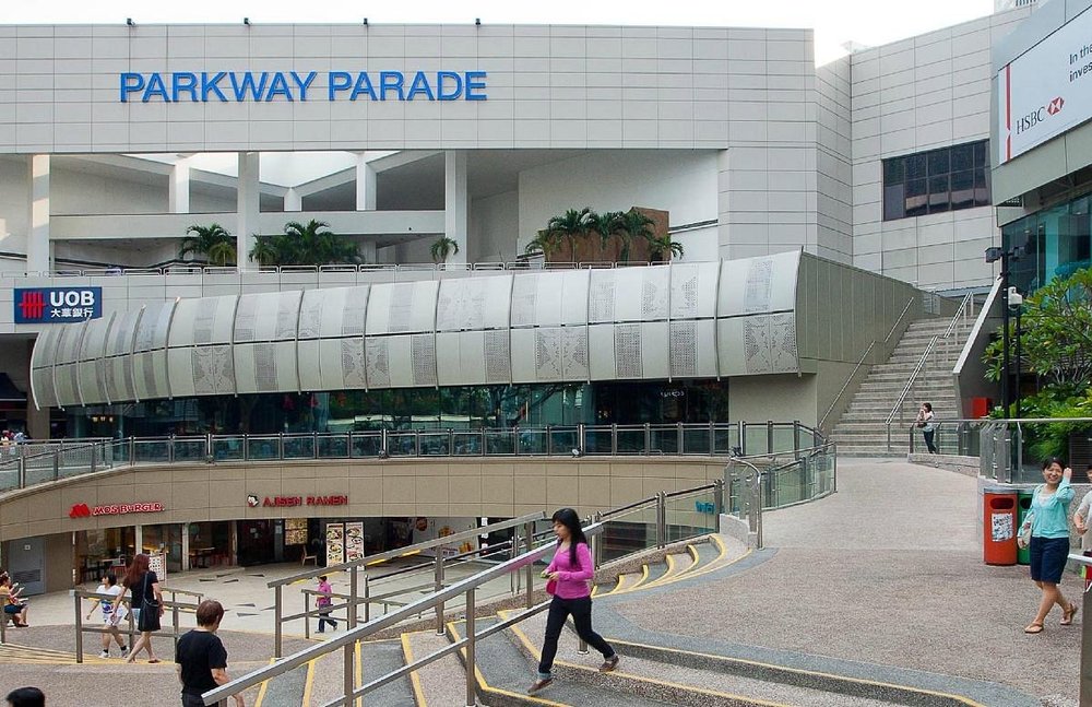 Parkway Parade ขอบคุณภาพจาก Tripadviser