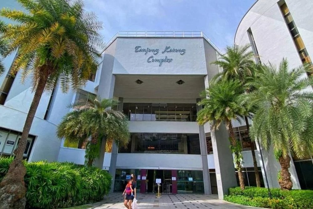 ห้างสรรพสินค้า Tanjong Katong Complex ขอบคุณภาพจาก The Straits Times
