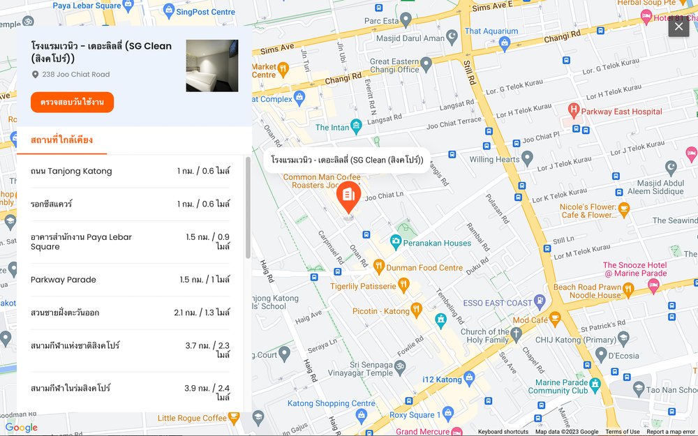 แผนที่ของโรงแรม Venue Hotel The Lily