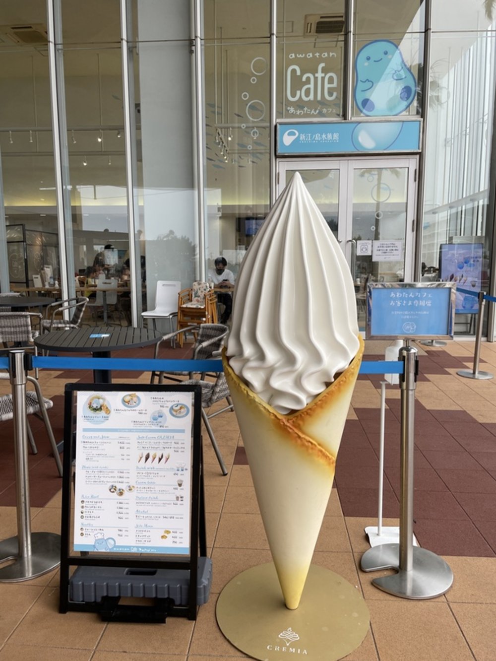 新江ノ島水族館 あわたんカフェ