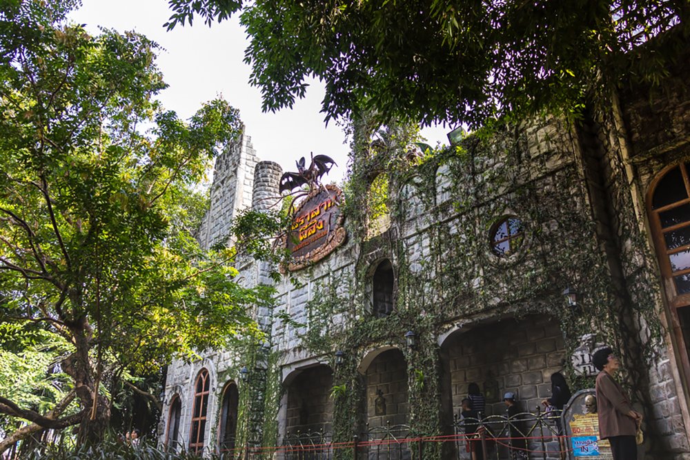 ปราสาทผีสิง Dream World