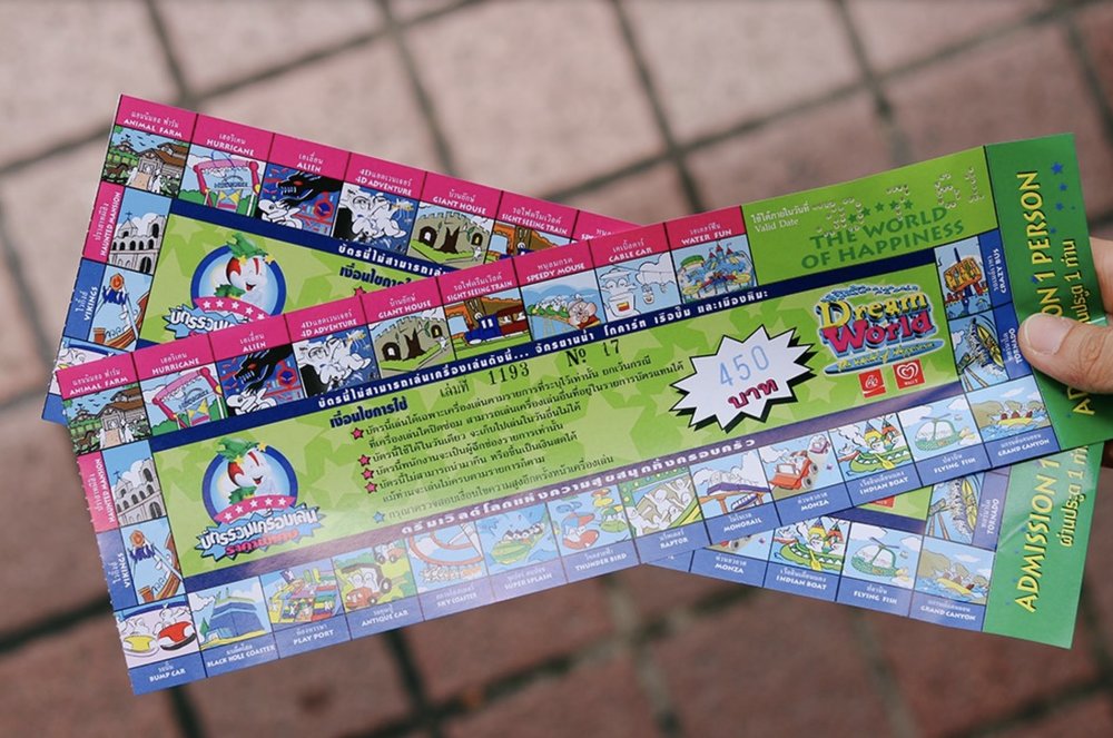 บัตรเข้าสวนสนุกดรีมเวิลด์ Dream World