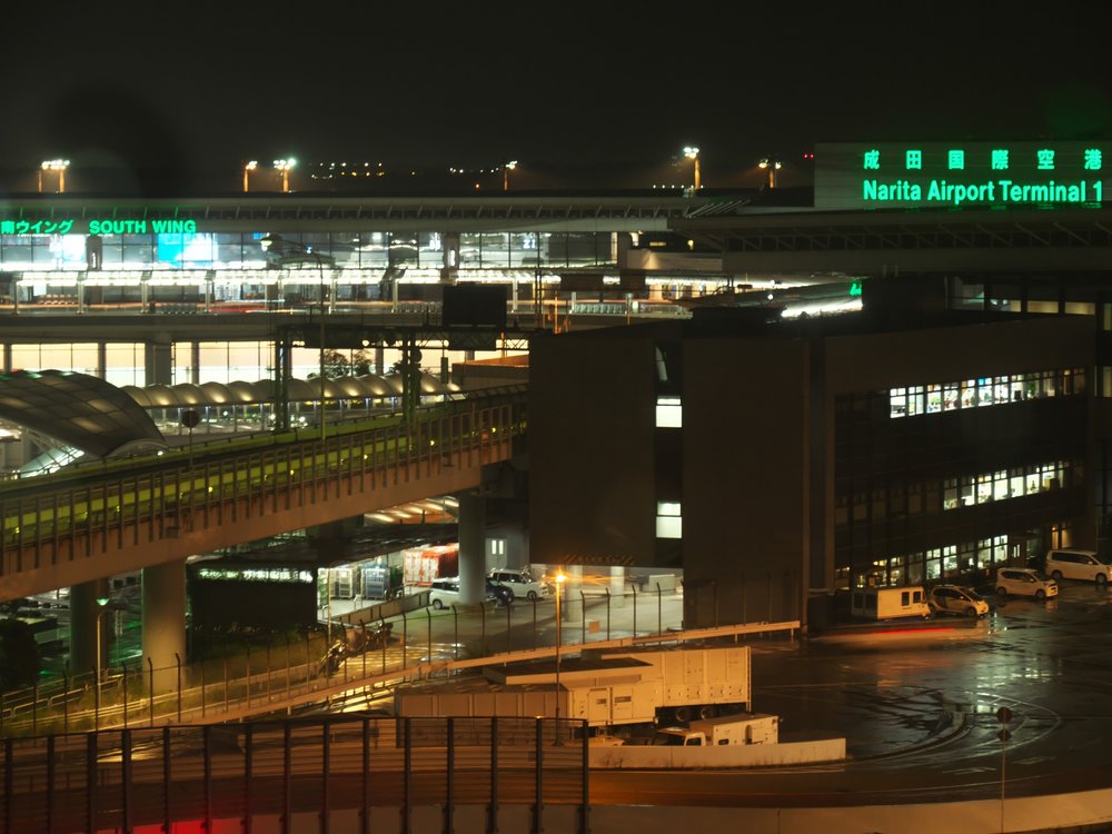Narita Airport Terminal 1