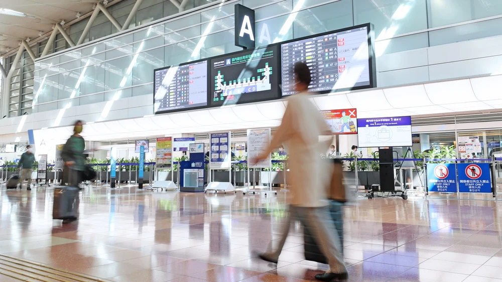 Departure Hall Haneda Airport Tokyo