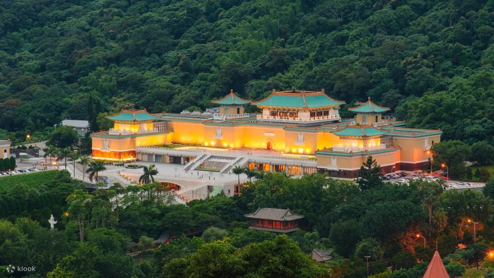 national palace museum