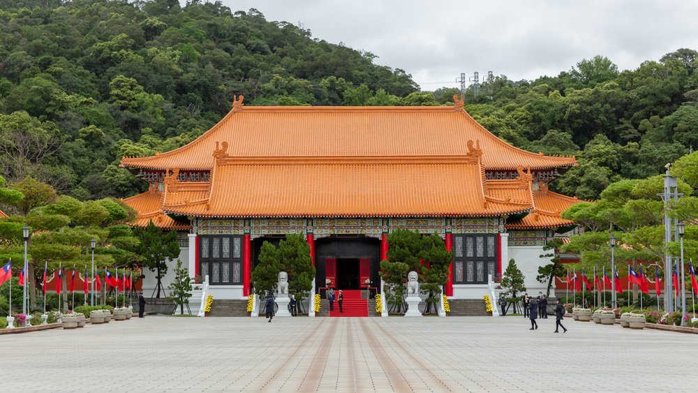 Taipei Martyrs' Shrine