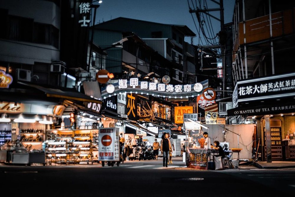 逢甲夜市