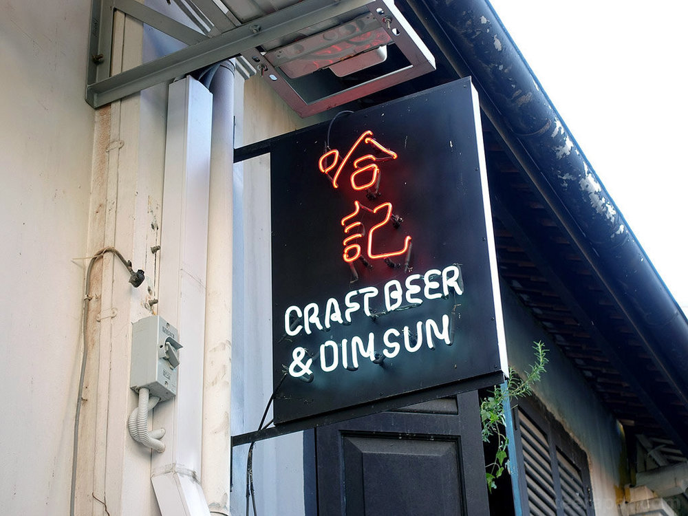 ภาพจาก; terrapat.com