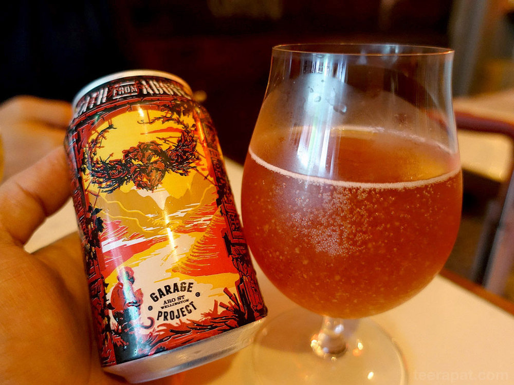 ภาพจาก: terra-at.com