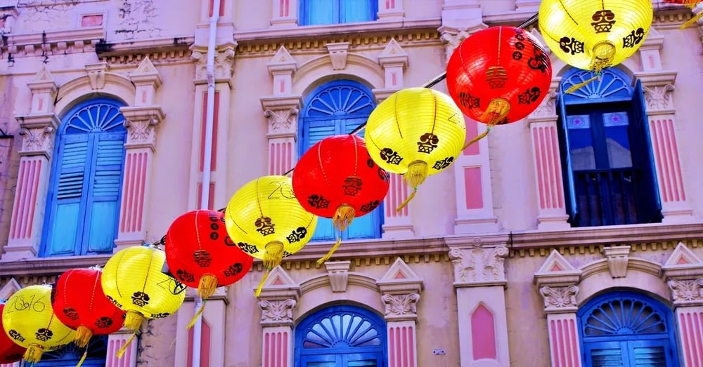 ได้อารมณ์จีนสุด ๆ