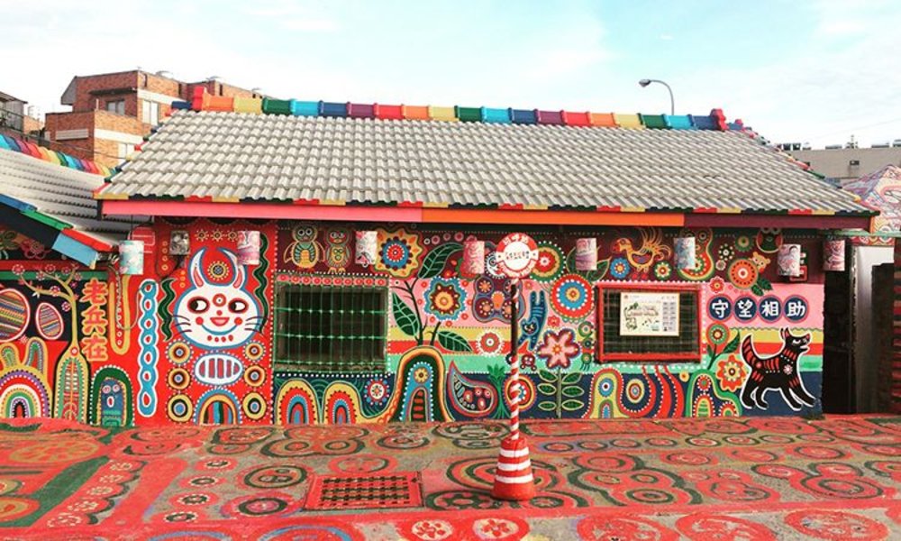 เมืองไถจง | รูปภาพจาก thaiticketmajor