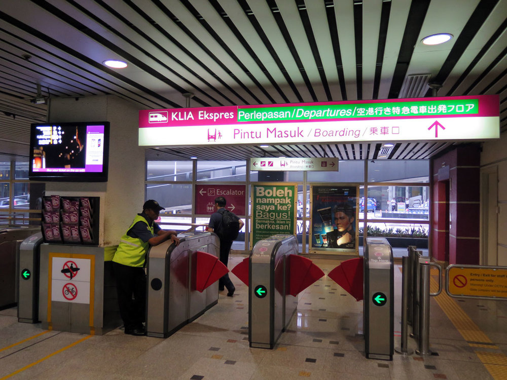 吉隆玻 機場快線