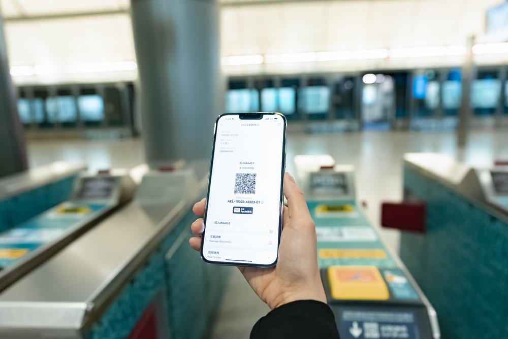 【機場快線優惠】機場快線班次時間、路線
