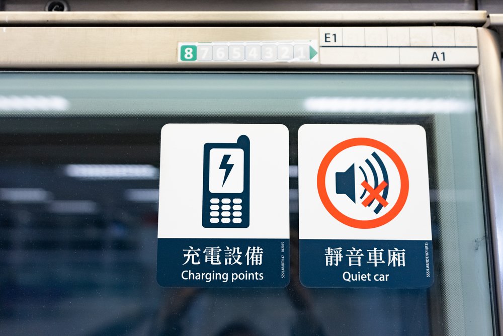 【機場快線優惠】機場快線班次時間、路線